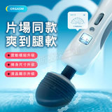 百魅甜心 沉浸激情大頭AV棒