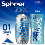 TENGA SPINNER-DROPS 翻騰球