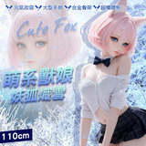 萌系獸娘 妖狐熾雪