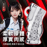 勇悍鍛莖套-子彈(震動電池款)