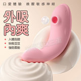 淘氣豚 花漾慰潮