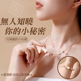 米蘭之吻 白金竹節蛋