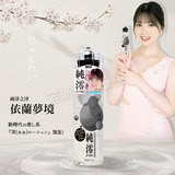 純淨之澪 依蘭夢境後庭潤(118ml)