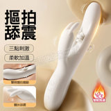 星月云語 晨露飛行兔