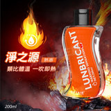 淨之源潤滑液-熱感