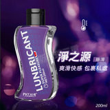 淨之源潤滑液-絲滑