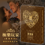 極樂玩家 激情撲克-激情