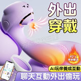 熾戀暖兔