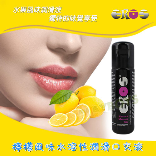 德国eros-陶醉型奇异果草莓口味水溶性润滑口交液 100ml