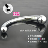 激爽雙頭按摩棒(男女通用)