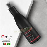 葡萄牙ORGIE-費洛蒙香氛噴霧