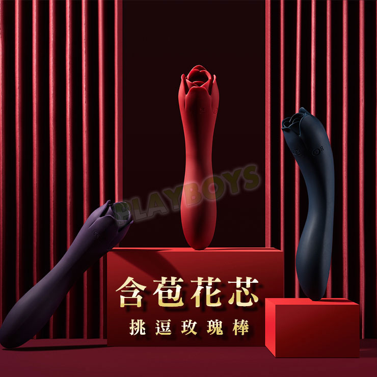 含苞花芯 挑逗玫瑰棒