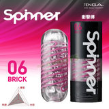 TENGA SPINNER-BRICK衝擊磚