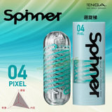 TENGA SPINNER-PIXEL迴旋梯