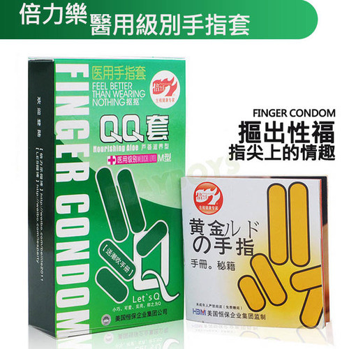 加藤鷹黃金手指薄套